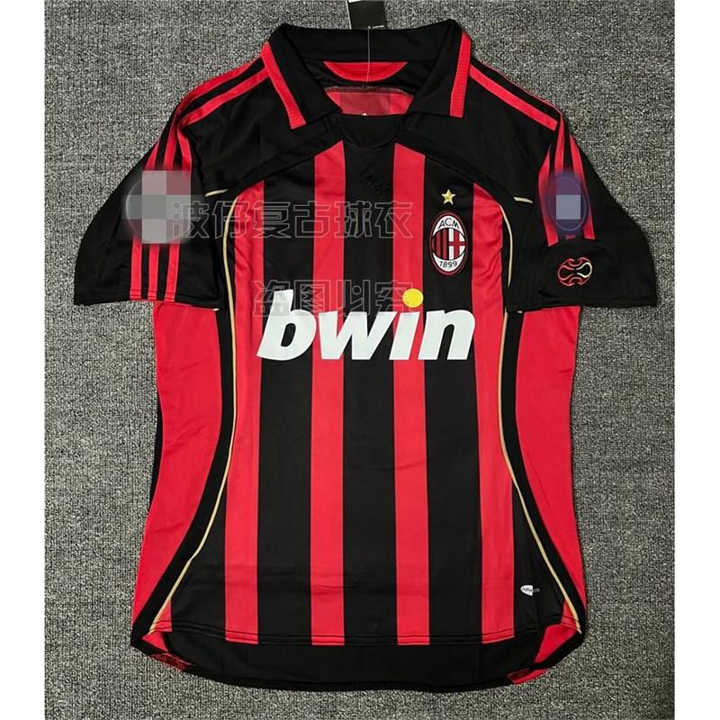AC Milan jersey 0607 Champions League version home court No. 22 Kaka short long-sleeved football jersey AC retro Pirlo suit XXL
AC Milan jersey 0607 Champions League version home court No. 22 Kaka short long-sleeved football jersey AC retro Pirlo suit XXL