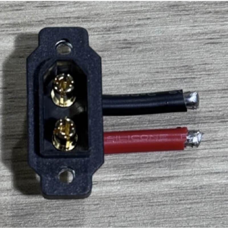 IFLIGHT Chimera7 Pro V2 XT60 Plug with Silicone Wire (CN version)
IFLIGHT Chimera7 Pro V2 XT60 Plug with Silicone Wire (CN version)