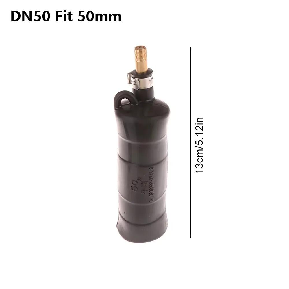 1Pcs New Inflatable Bung Drain Air Bag Rubber DN50/75/100/110 Pipe Block Airbag Black Stop Plug Pipe DIY Accessories
1Pcs New Inflatable Bung Drain Air Bag Rubber DN50/75/100/110 Pipe Block Airbag Black Stop Plug Pipe DIY Accessories