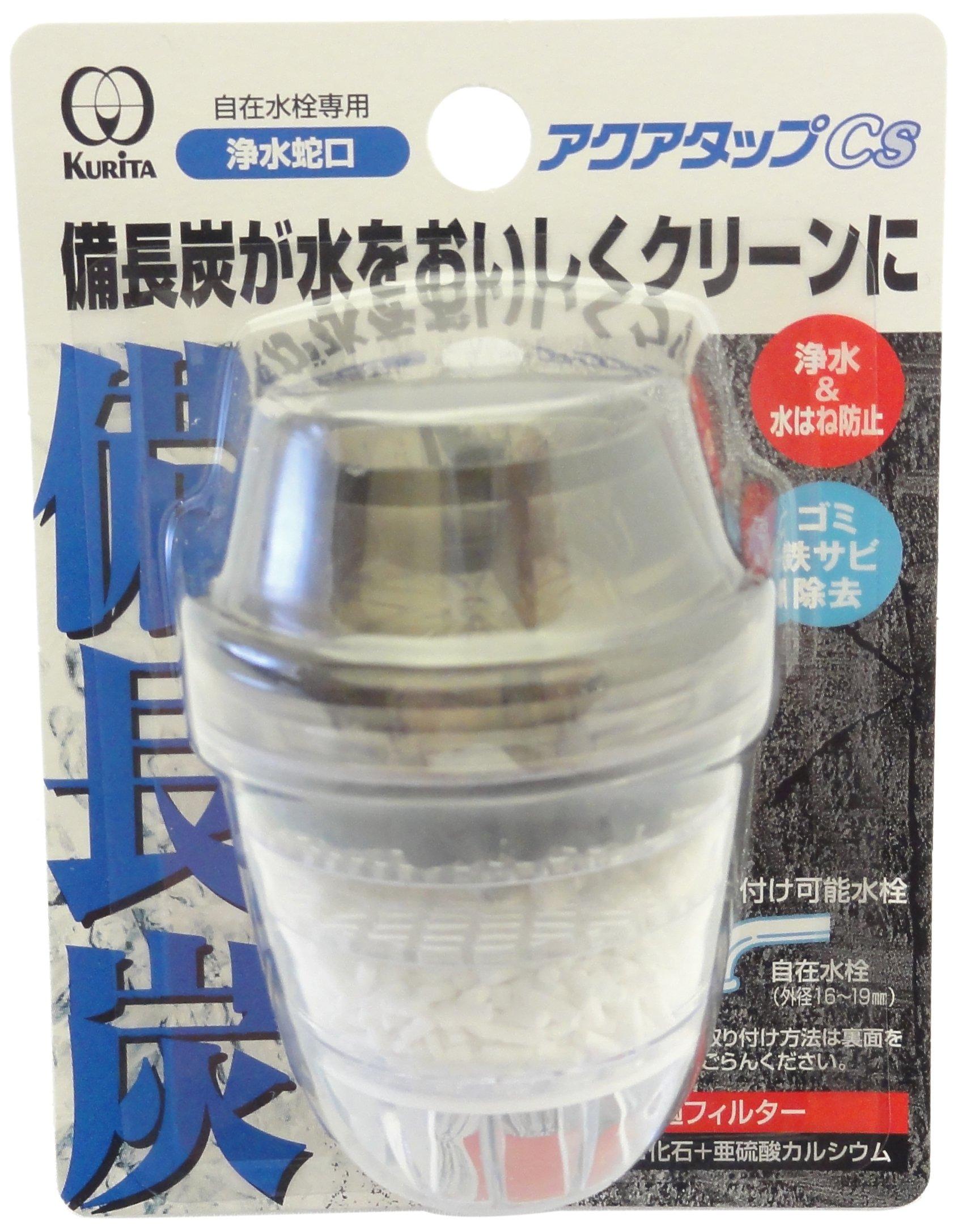 Kuritak Water Purification Faucet Aqua Tap CS Bincho Charcoal Clear W4 x D4 x CQCS-2044 Approx. H5.8cm
Kuritak Water Purification Faucet Aqua Tap CS Bincho Charcoal Clear W4 x D4 x CQCS-2044 Approx. H5.8cm