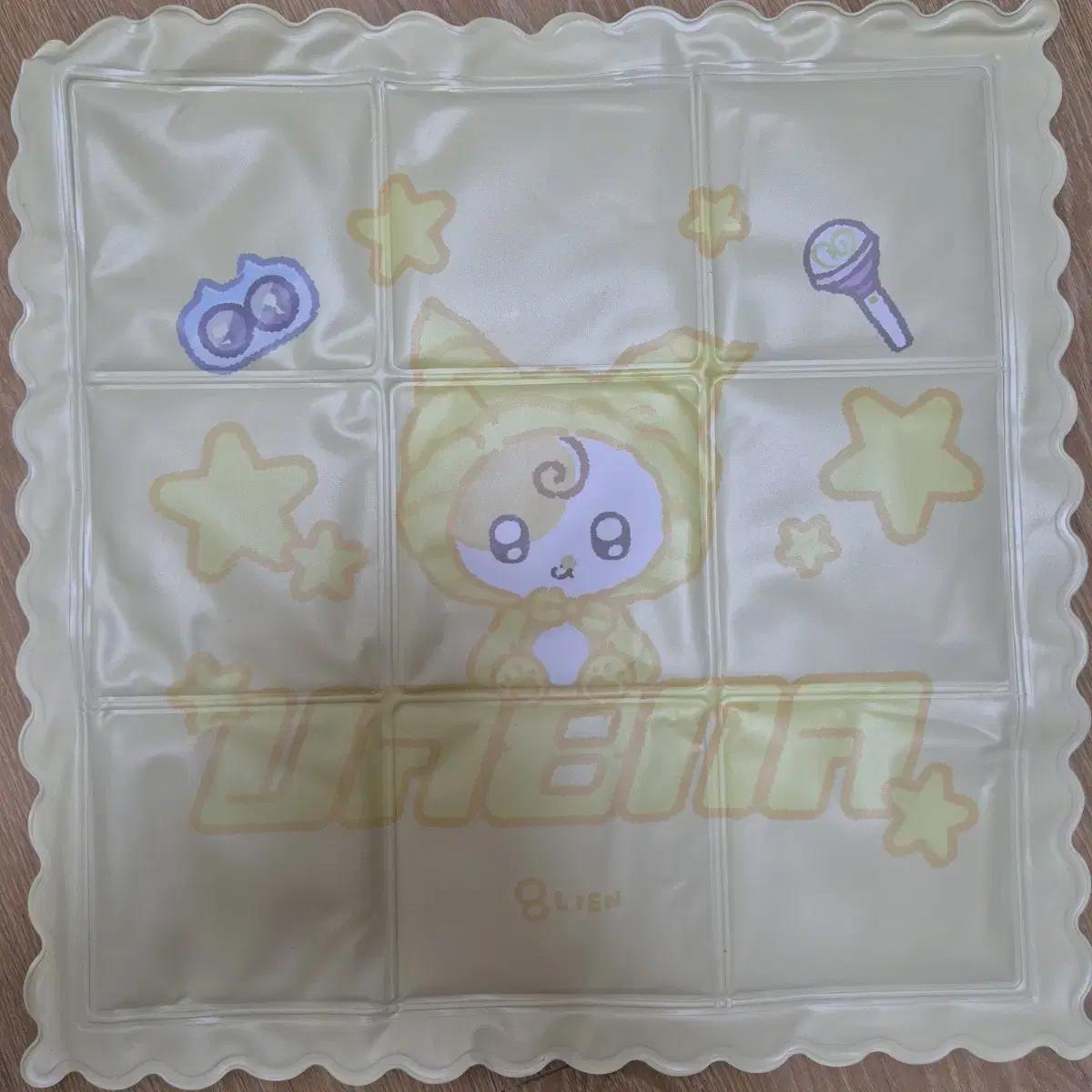 Iu Counterfeit Cushion Fan Meetup Fanmeeting
Iu Counterfeit Cushion Fan Meetup Fanmeeting