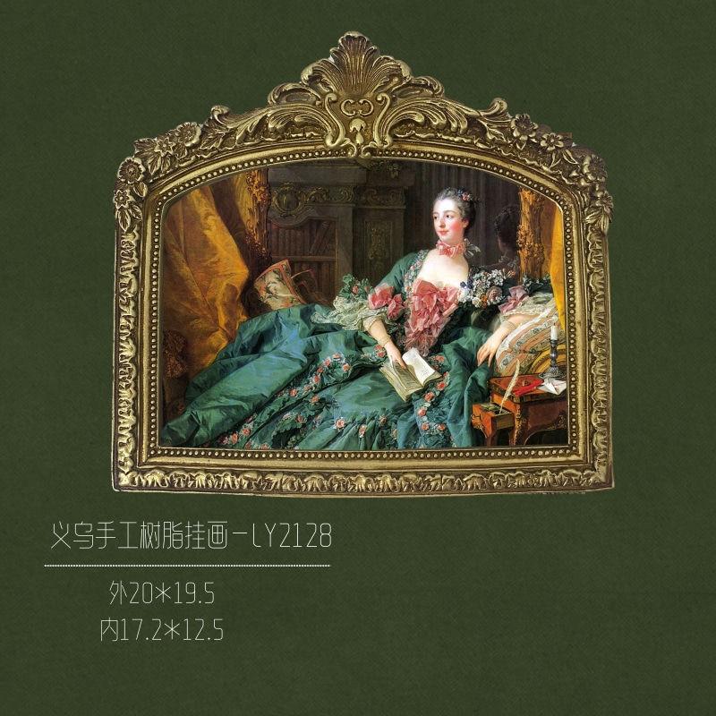 Европейско-американская арочная фоторамка живопись гостиная смола диван ретро фон настенная живопись французская рамка для картины
Европейско-американская арочная фоторамка живопись гостиная смола диван ретро фон настенная живопись французская рамка для картины