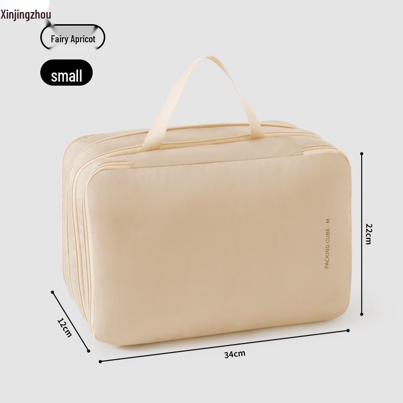 Travel Compression Storage Bag for Clothes
Travel Compression Storage Bag for Clothes