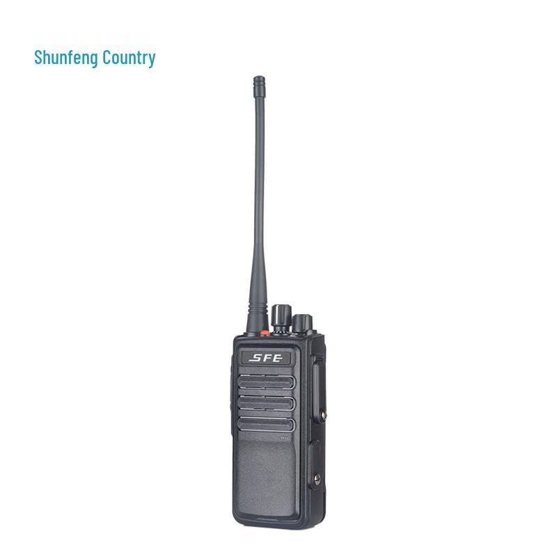 Shunfeng er SD630 Dual Vocoder Digital Walkie-Talkie (CN version)
Shunfeng er SD630 Dual Vocoder Digital Walkie-Talkie (CN version)