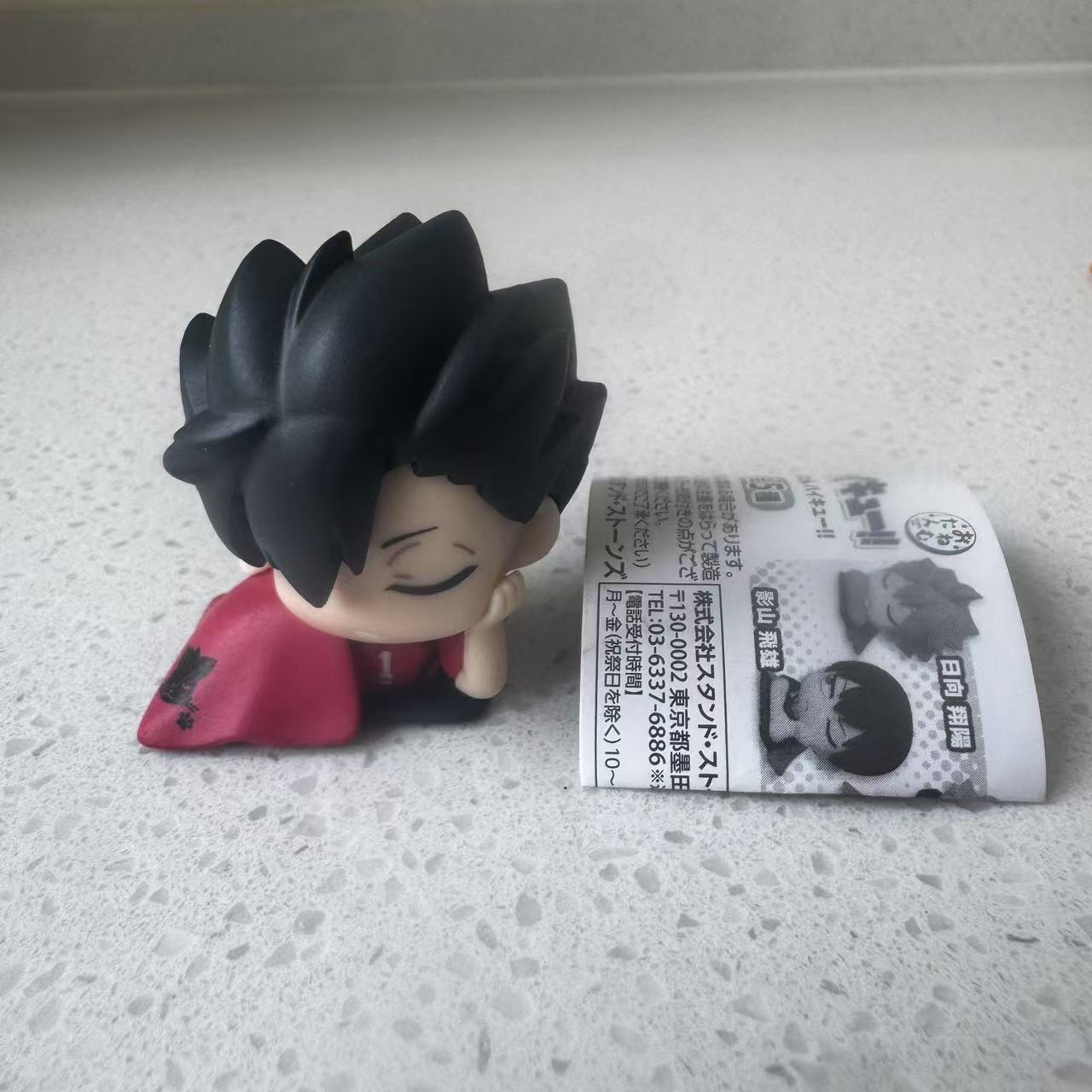 Genuine Action Figure Haikyuu Sleep Style Iwaizumi Hajime Akaashi Keiji Oikawa Tooru Kotaro Bokuto Cover The Quilt Gacha Toy
Genuine Action Figure Haikyuu Sleep Style Iwaizumi Hajime Akaashi Keiji Oikawa Tooru Kotaro Bokuto Cover The Quilt Gacha Toy