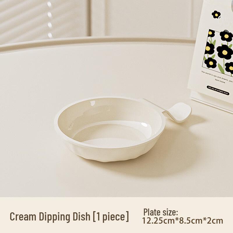 Wutuo Cream Plastic Dipping Dish with Handle
Wutuo Cream Plastic Dipping Dish with Handle