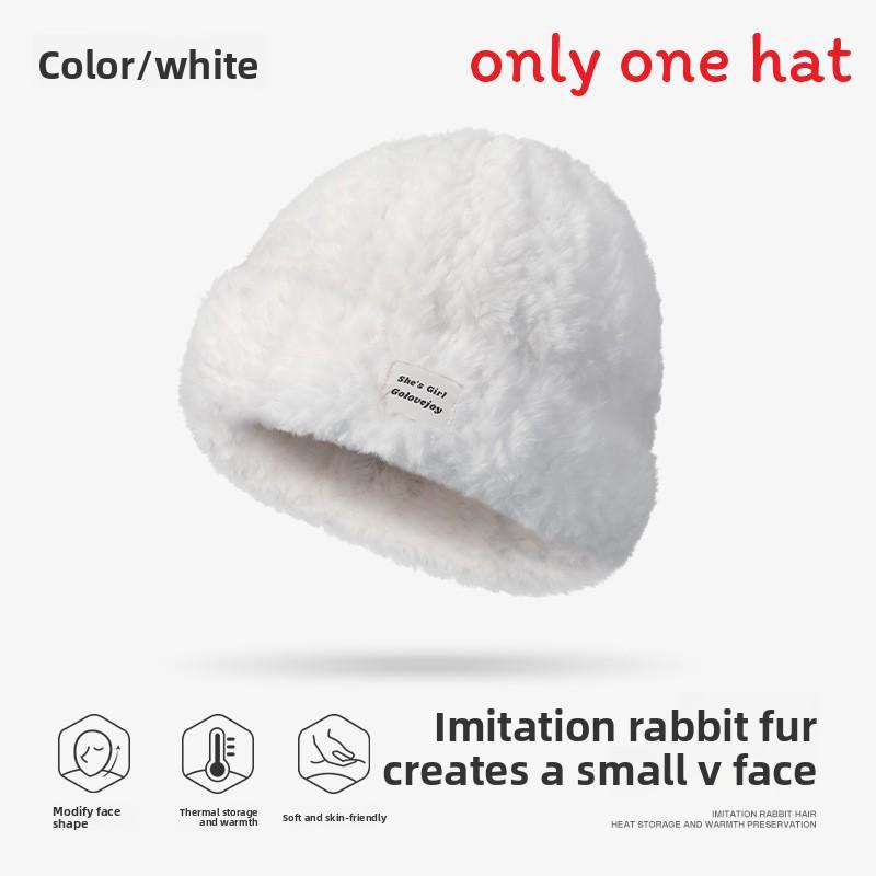 Winter Plush Hat For Women With Windproof Warmth And Breathability білий
Winter Plush Hat For Women With Windproof Warmth And Breathability білий