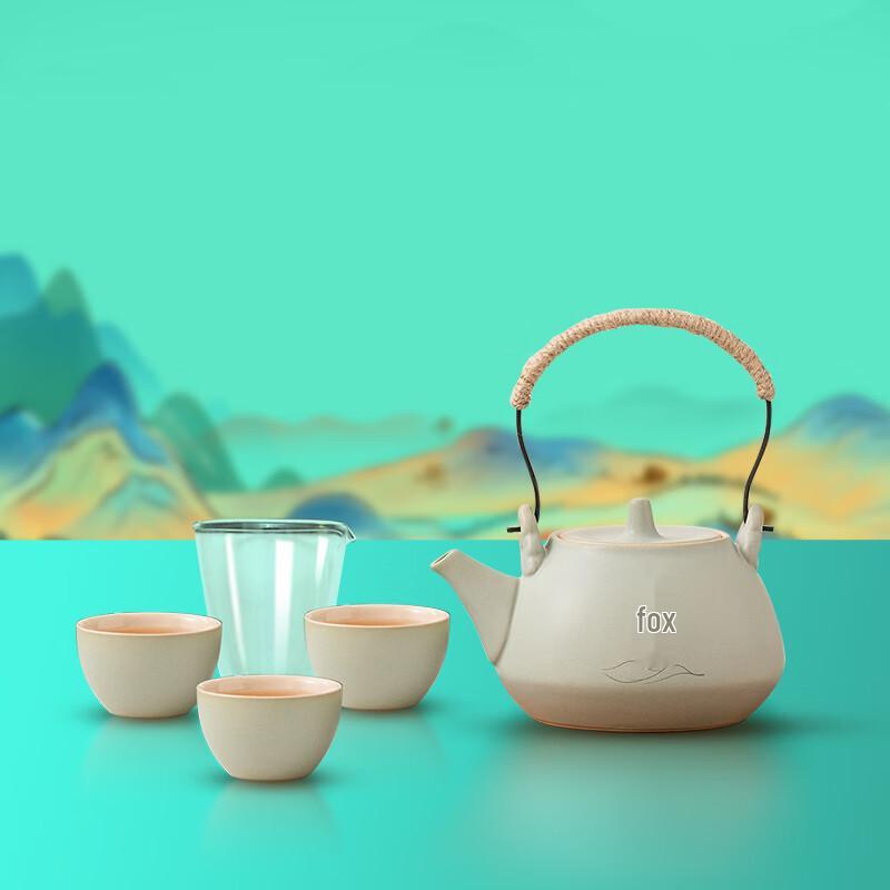 Chinese Celadon Tea Set Gift Box
Chinese Celadon Tea Set Gift Box