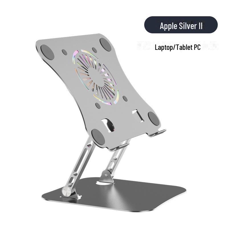 Регулируемая подставка для ноутбука из алюминиевого сплава 515 с функциями охлаждения, складывания и вращения XD518 with fan
Регулируемая подставка для ноутбука из алюминиевого сплава 515 с функциями охлаждения, складывания и вращения XD518 with fan