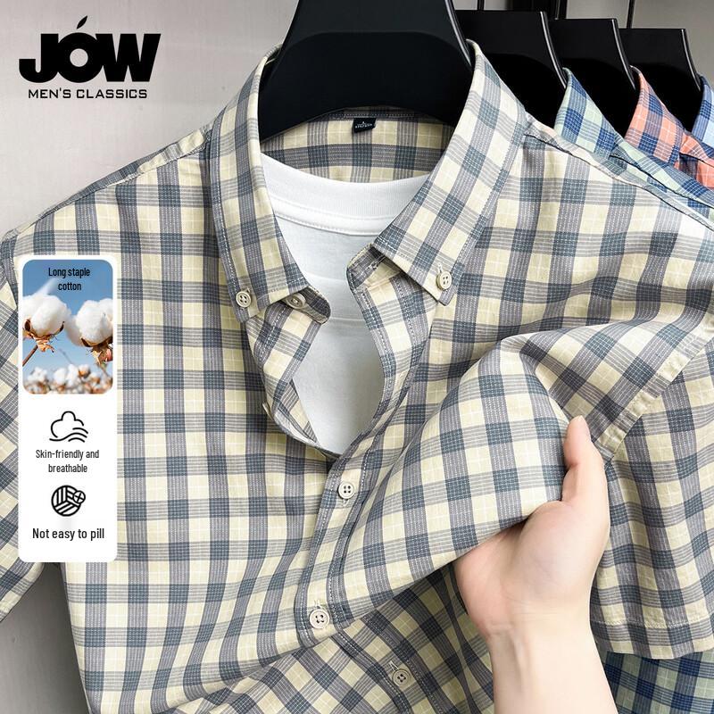 JOW Men s Skin-Friendly Tencel Blend Short-Sleeve Plaid Shirt 3XL
JOW Men s Skin-Friendly Tencel Blend Short-Sleeve Plaid Shirt 3XL