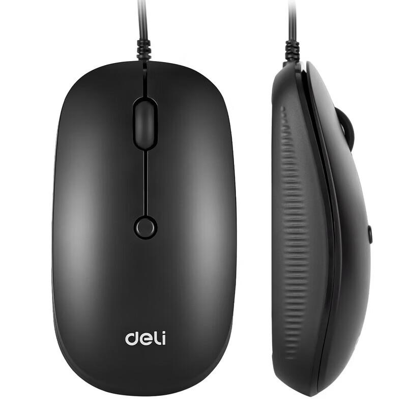 Deli LN200-B Wired Mouse
Deli LN200-B Wired Mouse