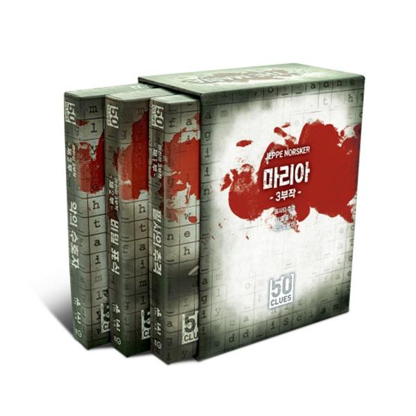 (50 Клу) Комбинированный книжный шкаф «Трилогия Мэри», включая настольную игру «Побег из комнаты», корейскую настольную игру.
(50 Клу) Комбинированный книжный шкаф «Трилогия Мэри», включая настольную игру «Побег из комнаты», корейскую настольную игру.