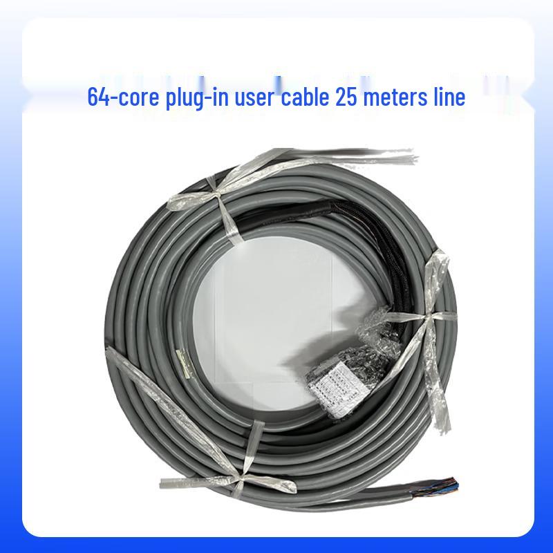 NGL04 64-Core User Cable
NGL04 64-Core User Cable
