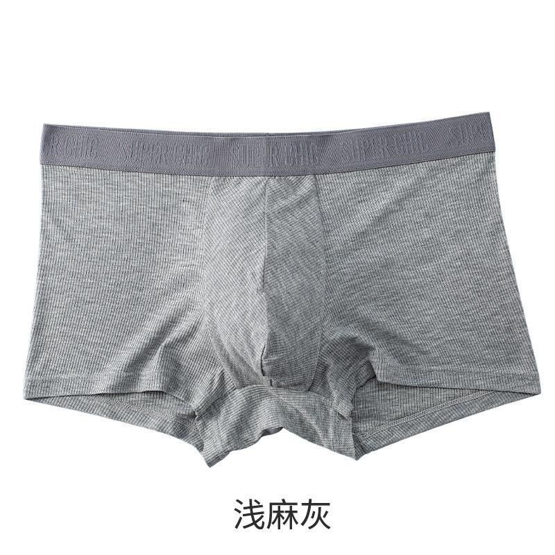 Мужское нижнее белье Удобное нижнее белье Мужское нижнее белье с плоскими углами Мужское нижнее белье 3XL
Мужское нижнее белье Удобное нижнее белье Мужское нижнее белье с плоскими углами Мужское нижнее белье 3XL