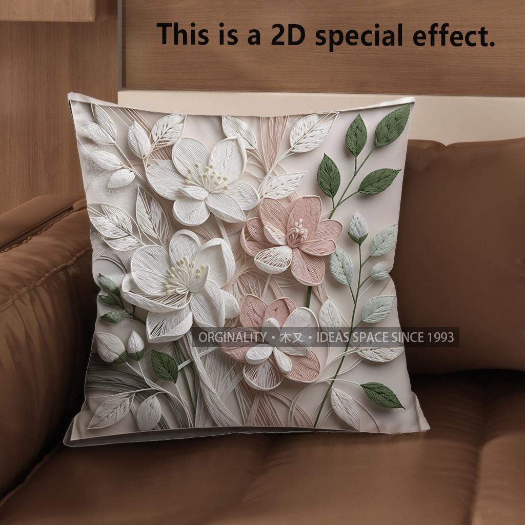 2D Floral 3D Embossed Pattern Throw Pillow Covers Pattern Cushion Cover Suitable For Sofa Bedroom Car Pillow Cover 40x40cm
2D Floral 3D Embossed Pattern Throw Pillow Covers Pattern Cushion Cover Suitable For Sofa Bedroom Car Pillow Cover 40x40cm