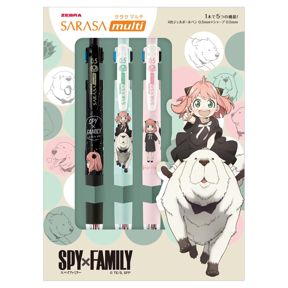 Zebra Multifunctional Pen 4 Colors Sharp Sarasa Multi Spy Family Set of 3 + 0.5mm SE-J4SA11-SF
Zebra Multifunctional Pen 4 Colors Sharp Sarasa Multi Spy Family Set of 3 + 0.5mm SE-J4SA11-SF