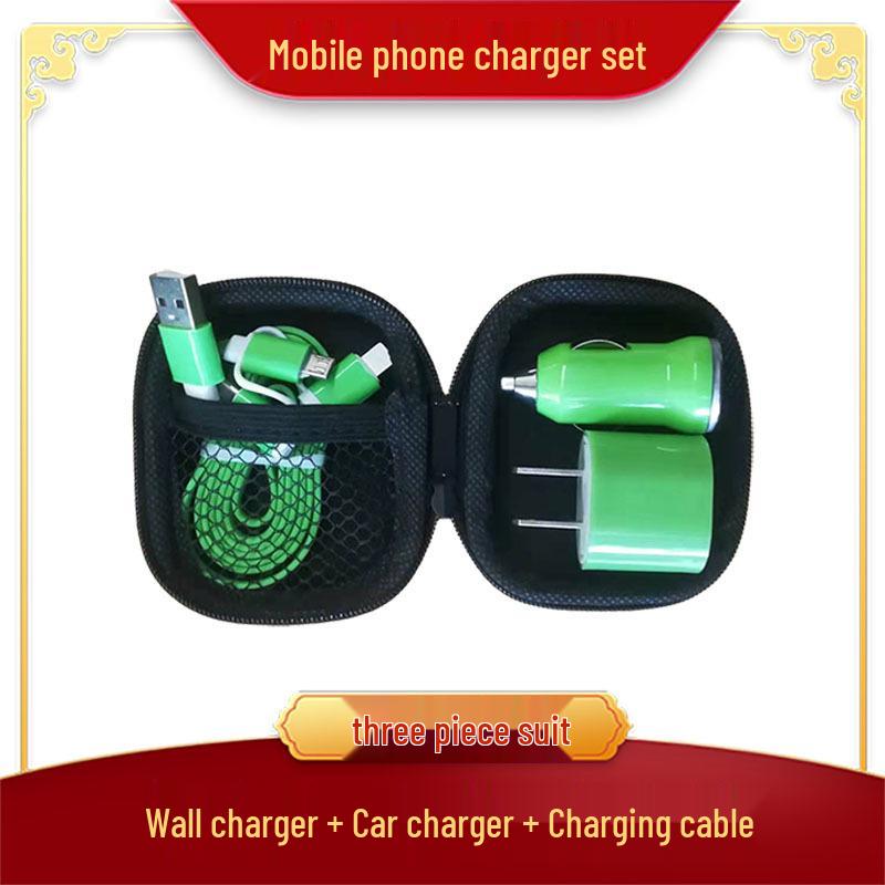 USB Charger & Cable Gift Set: 5V 1A Wall & Car Charger with Custom Logo 3-in-1 Phone Accessories Set чорний
USB Charger & Cable Gift Set: 5V 1A Wall & Car Charger with Custom Logo 3-in-1 Phone Accessories Set чорний
