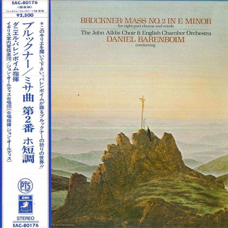 LP Пластинка ДАНИЭЛЬ БАРЕНБОЙМ(УСЛОВИЕ.)/АНГЛИЙСКИЙ CHA - Брукнер/Месса № 2 ми минор EAC80176 TOSHIBAEMI Япония Оби Классика Б/У
LP Пластинка ДАНИЭЛЬ БАРЕНБОЙМ(УСЛОВИЕ.)/АНГЛИЙСКИЙ CHA - Брукнер/Месса № 2 ми минор EAC80176 TOSHIBAEMI Япония Оби Классика Б/У
