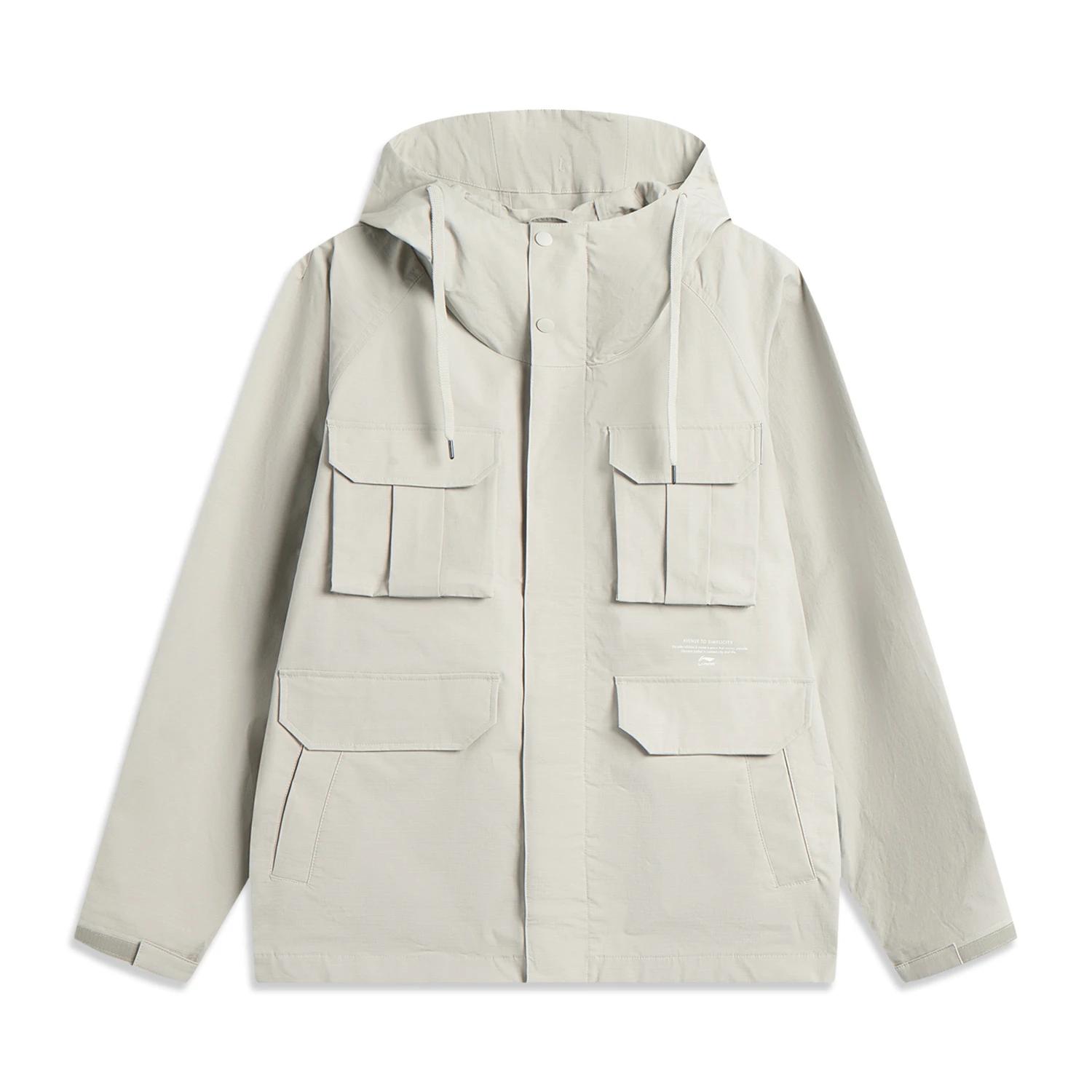 Li Ning Sports Lifestyle Series Solid Color Zip-Up Hooded Breathable Versatile Loose Windbreaker Men Outerwear Dusty-Green AFDV187-5 S
Li Ning Sports Lifestyle Series Solid Color Zip-Up Hooded Breathable Versatile Loose Windbreaker Men Outerwear Dusty-Green AFDV187-5 S