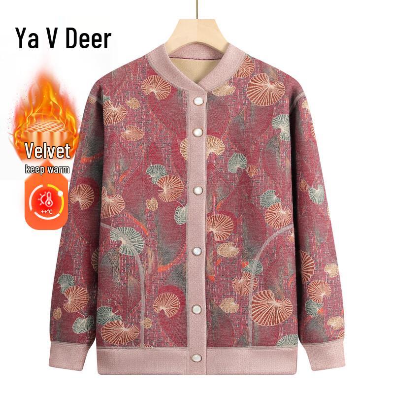 Yalou Women s Thermal Fleece-Lined Cardigan for Elderly 5XL
Yalou Women s Thermal Fleece-Lined Cardigan for Elderly 5XL