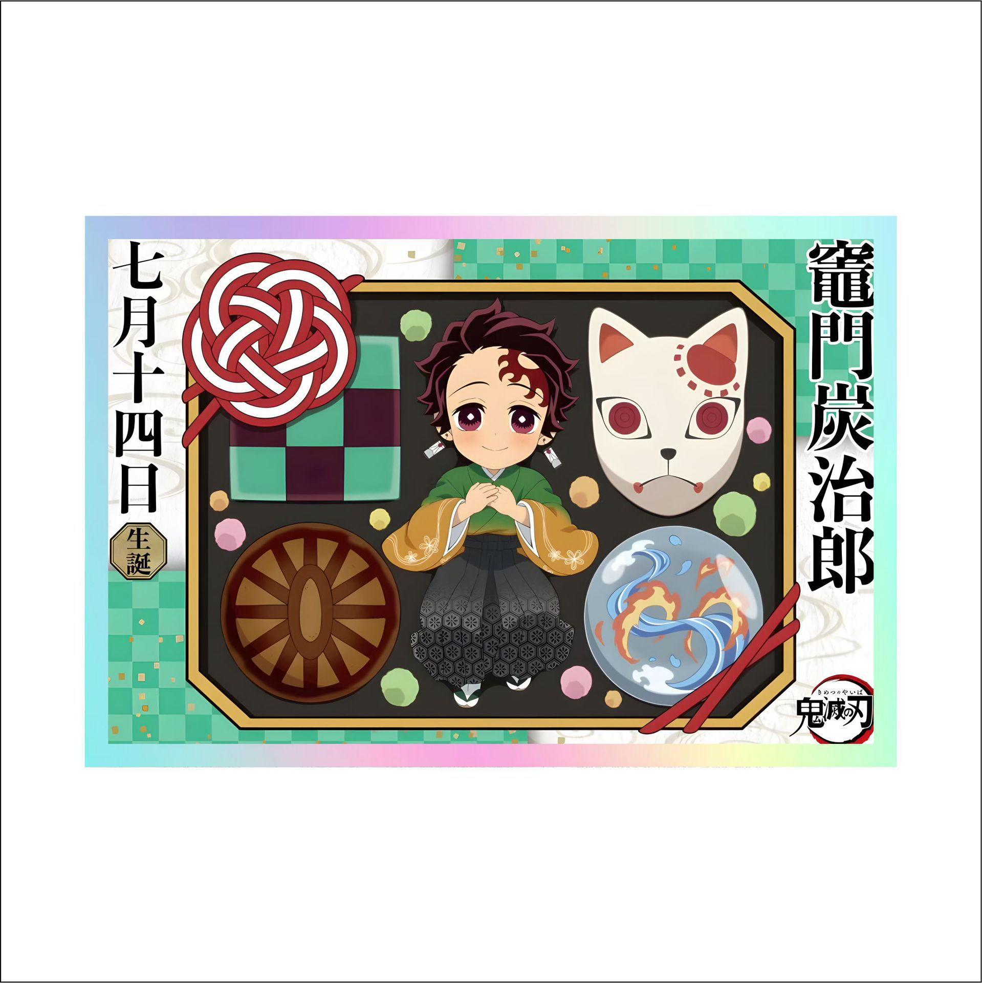 Demon Slayer: Kimetsu no Yaiba Retsanjiro Zenitsu Zenitsu acrylic double flash stand anime pvc birth date gift Xmas
Demon Slayer: Kimetsu no Yaiba Retsanjiro Zenitsu Zenitsu acrylic double flash stand anime pvc birth date gift Xmas