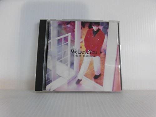 CD HIDEAKI MATSUOKA, TAKESHI AIDA, FUM - We Love You ESCB1404 Epic 1993 Japan Japanese Pop/Rock Used
CD HIDEAKI MATSUOKA, TAKESHI AIDA, FUM - We Love You ESCB1404 Epic 1993 Japan Japanese Pop/Rock Used