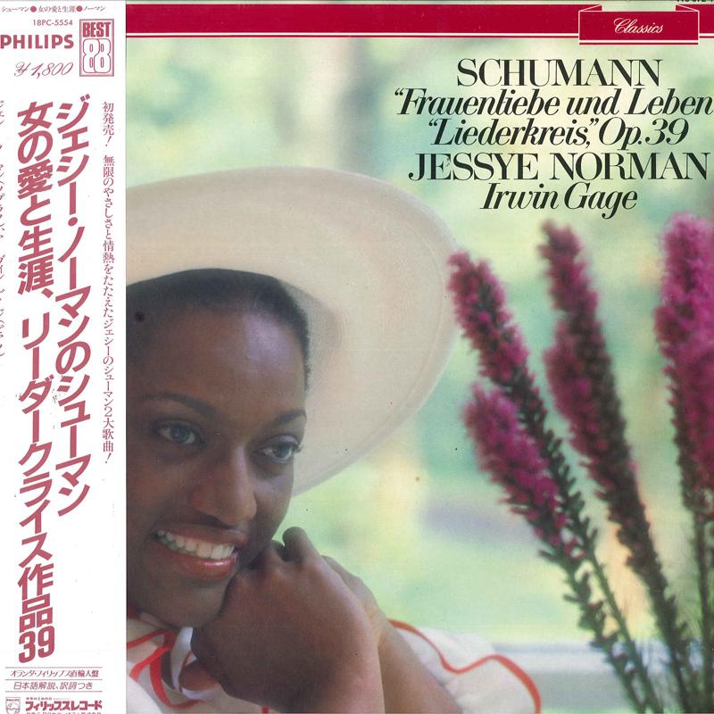 LP Record JESSYE NORMAN(SOP.)/IRVIN GAGE(PIAN - Schumann/(frauenliebe Und Leben),(l 18PC5554 PHILIPS 1976 Netherland Obi Classical Used
LP Record JESSYE NORMAN(SOP.)/IRVIN GAGE(PIAN - Schumann/(frauenliebe Und Leben),(l 18PC5554 PHILIPS 1976 Netherland Obi Classical Used