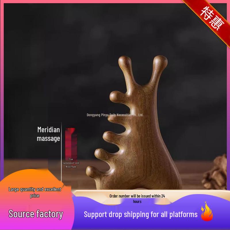 Sandalwood Wide Tooth Health Therapy Massage Comb for Head, Face, Eye & Nasal Meridian Care
Sandalwood Wide Tooth Health Therapy Massage Comb for Head, Face, Eye & Nasal Meridian Care