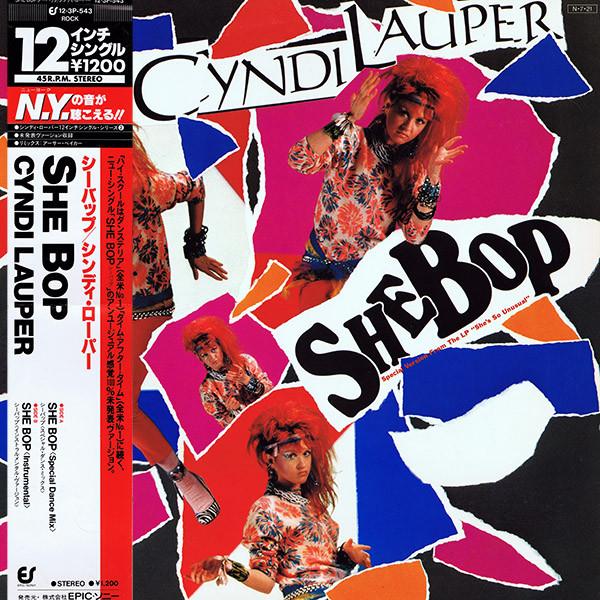 12-дюймовая пластинка CYNDI LAUPER She Bop Special Dance MixInstrum 123P543 PORTRAIT 1983 Япония Поп Б/у
12-дюймовая пластинка CYNDI LAUPER She Bop Special Dance MixInstrum 123P543 PORTRAIT 1983 Япония Поп Б/у