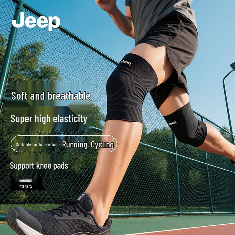 JEEP Breathable Sports Knee Brace XL
JEEP Breathable Sports Knee Brace XL