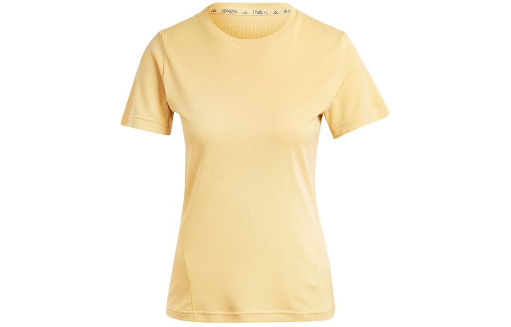 Adidas Regular T Shirt Women s Beige Yellow IU1125 L
Adidas Regular T Shirt Women s Beige Yellow IU1125 L
