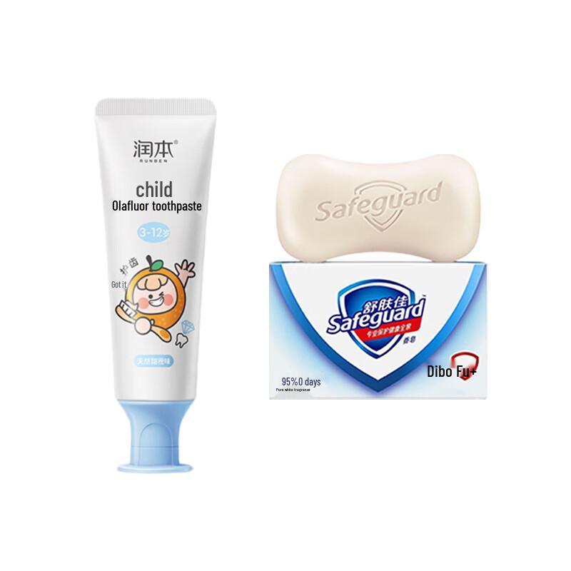 Safeguard Pure White Soap & Kids Toothpaste Value Set
Safeguard Pure White Soap & Kids Toothpaste Value Set