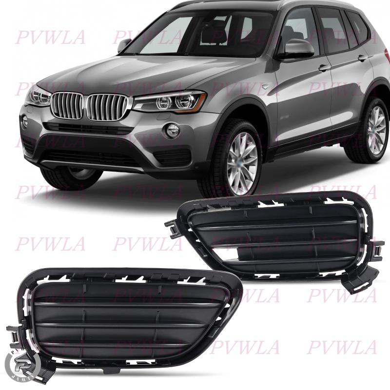 Рамка решітки переднього бампера для BMW X3 F25 2015 2016 2017 Нижня накладка решітки 51117338513 51117338514 left and right
Рамка решітки переднього бампера для BMW X3 F25 2015 2016 2017 Нижня накладка решітки 51117338513 51117338514 left and right