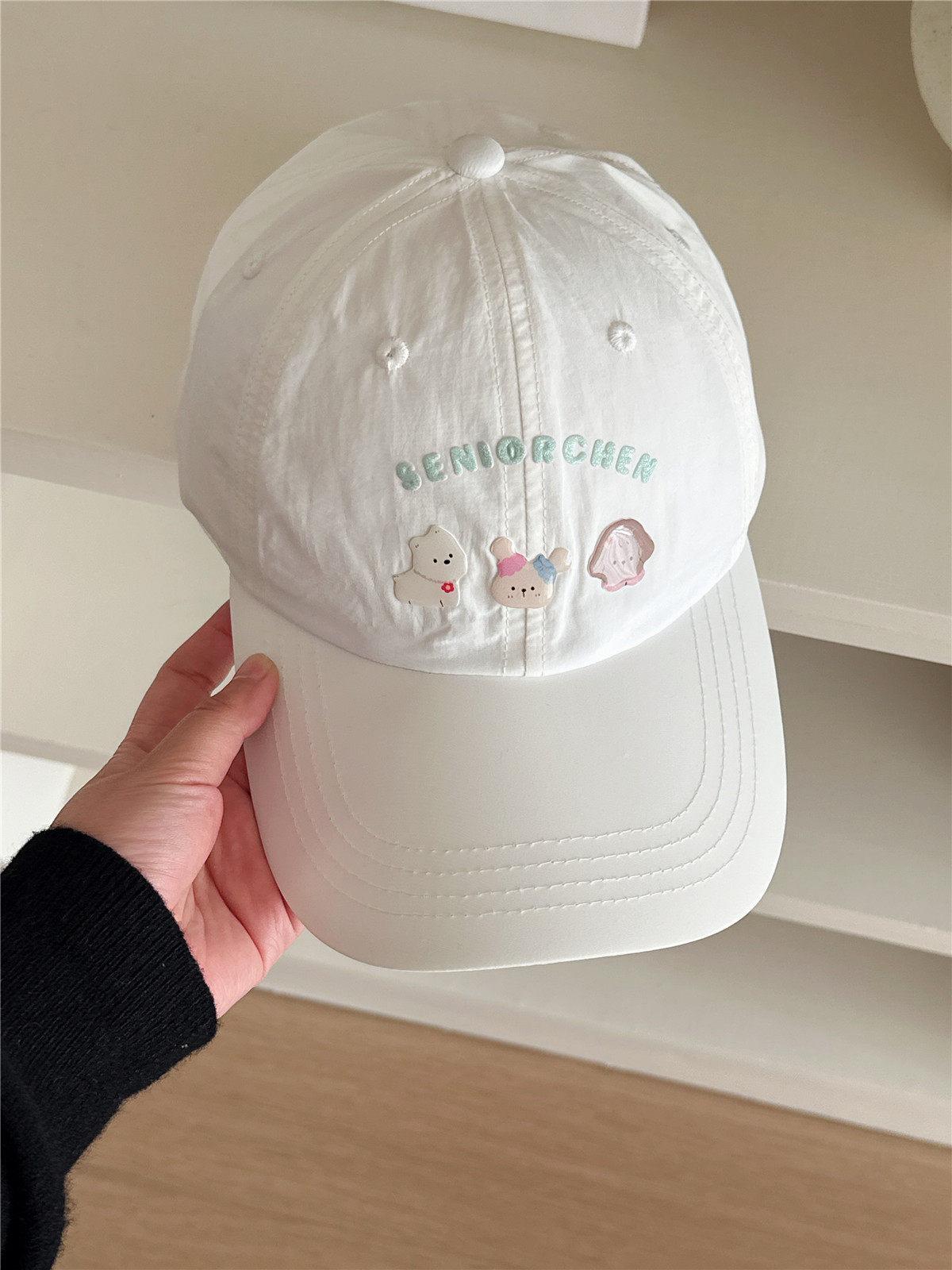Sweet Embroidered Baseball Cap Sun Hat Soft Polyester Travel Cap for Women Girls Cute Animal Design Breathable Outdoor Headwear
Sweet Embroidered Baseball Cap Sun Hat Soft Polyester Travel Cap for Women Girls Cute Animal Design Breathable Outdoor Headwear