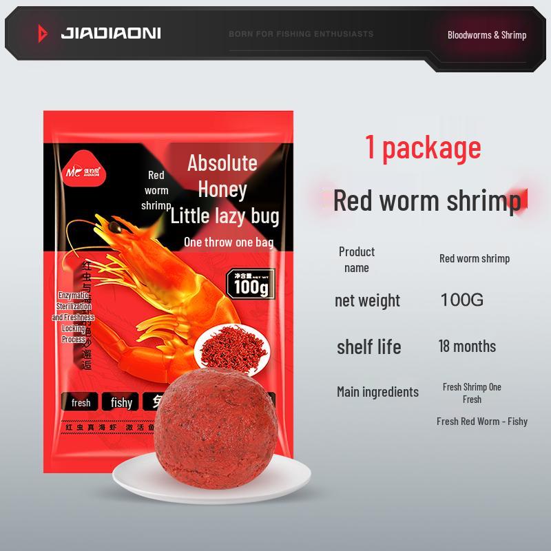 JiaDiaoNi Lazy Worm Shrimp Paste: Ideal Fresh Bait for Crucian Carp Fishing in Autumn & Winter.
JiaDiaoNi Lazy Worm Shrimp Paste: Ideal Fresh Bait for Crucian Carp Fishing in Autumn & Winter.