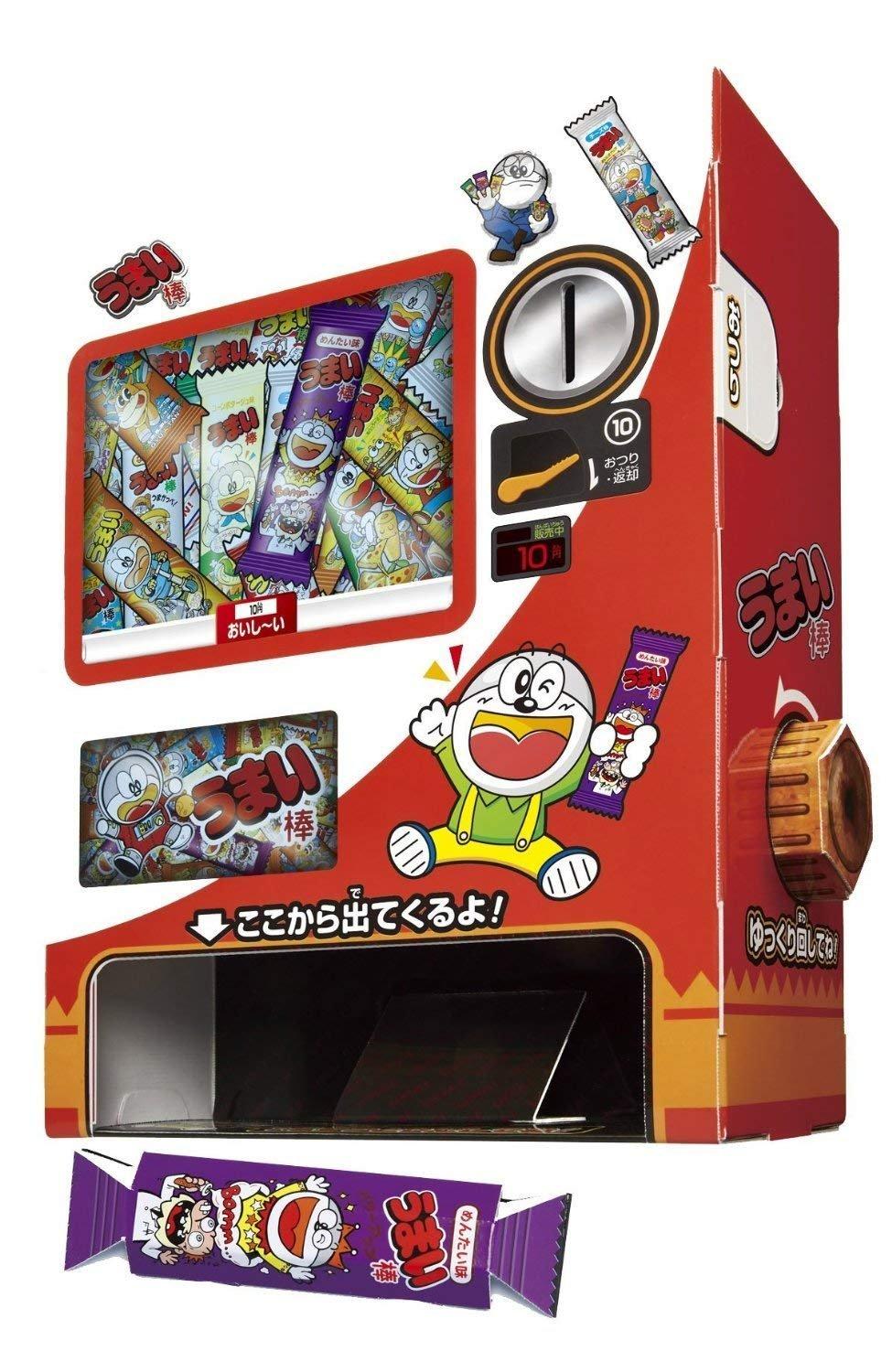 Быстрая и простая поделка торгового автомата Umaibo!
Быстрая и простая поделка торгового автомата Umaibo!