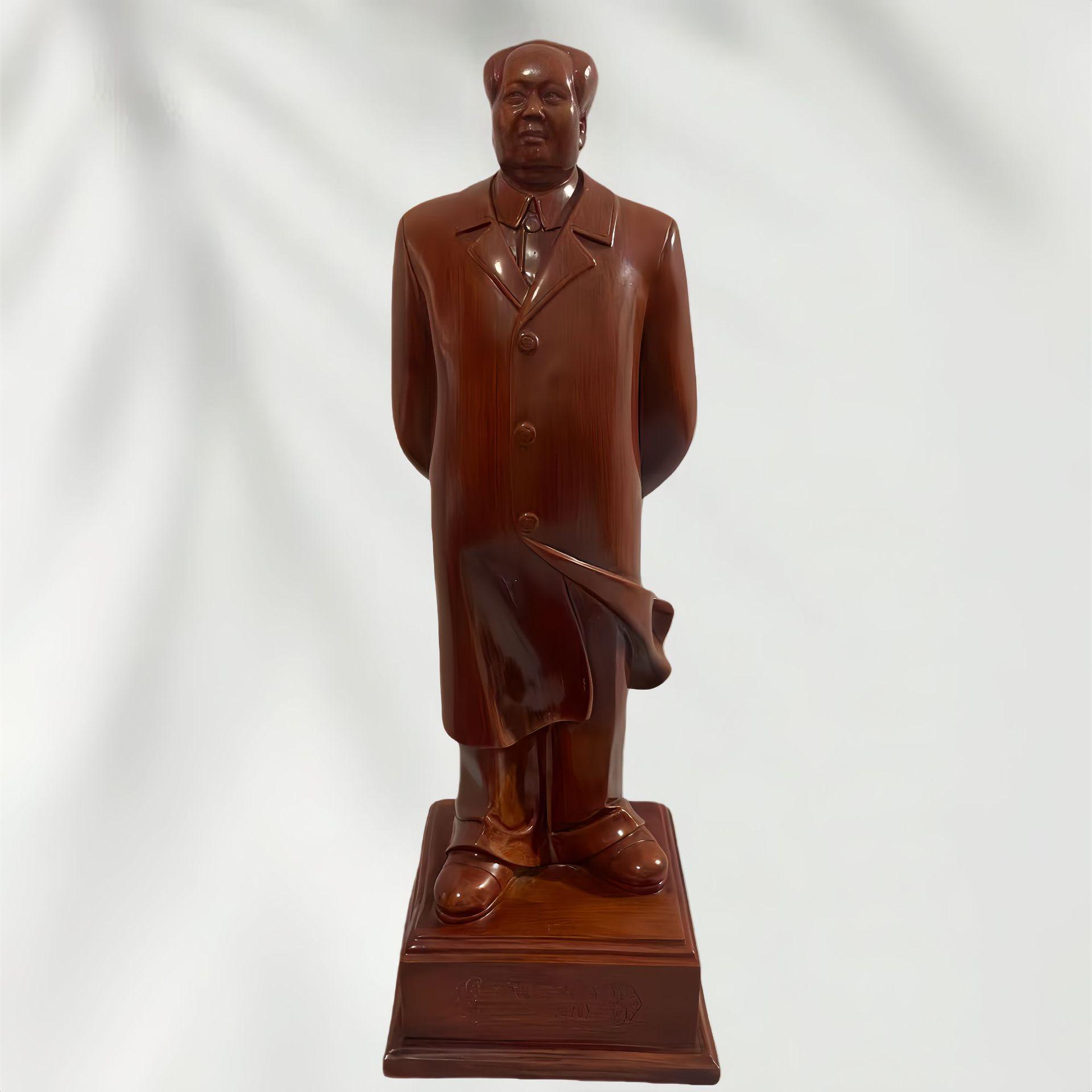 Mao Zedong Full-Body Statue for Home, Office, or Lobby Decorations 19cm x 19cm x 57cm
Mao Zedong Full-Body Statue for Home, Office, or Lobby Decorations 19cm x 19cm x 57cm