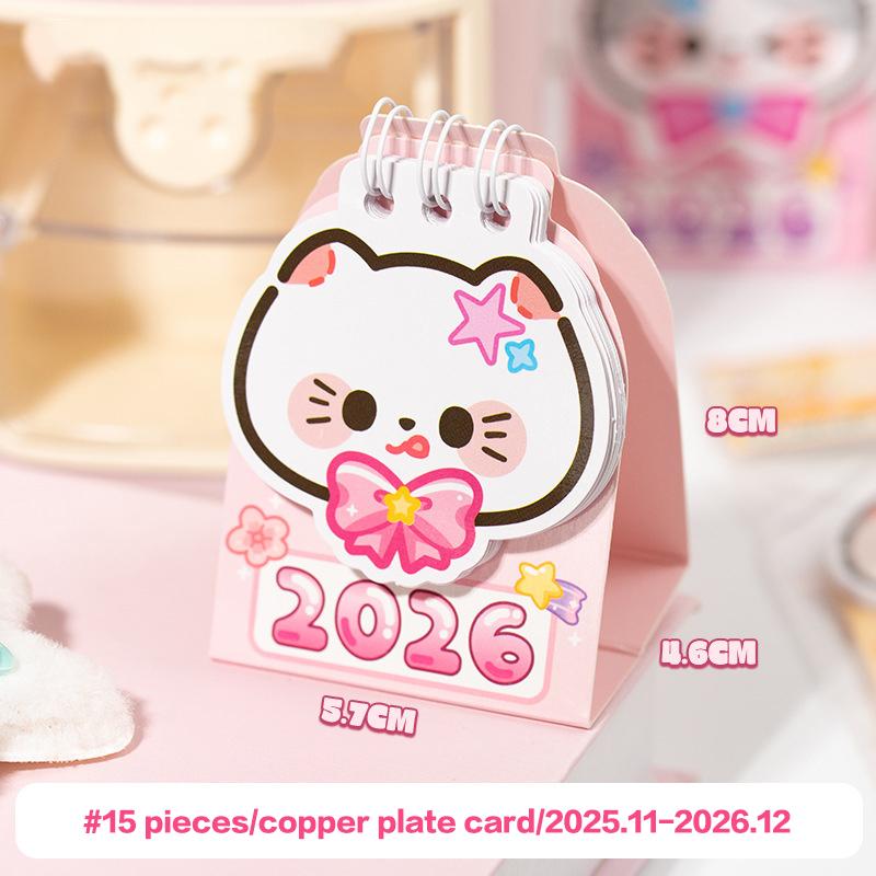 Mini Portable Kawaii Cute 2026 Cat Shape Desk Calendar Coil Calendar Book Daily Planner Organizer Time Management Back To School
Mini Portable Kawaii Cute 2026 Cat Shape Desk Calendar Coil Calendar Book Daily Planner Organizer Time Management Back To School