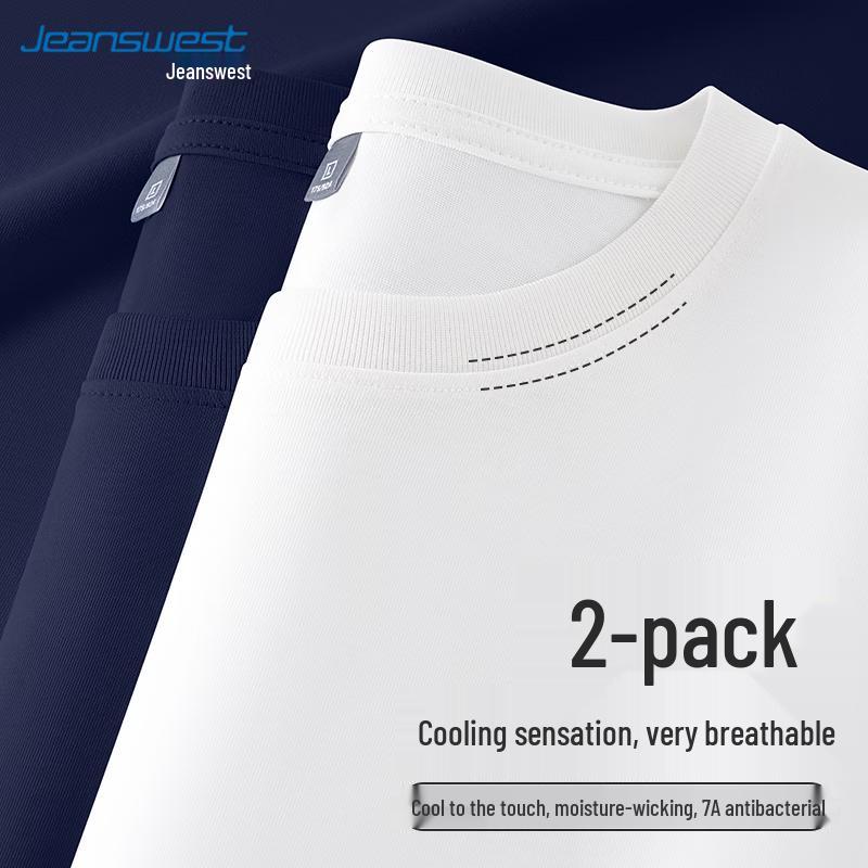 Jeanswest Men s Cool-Sensing Loose Fit Short Sleeve T-Shirt 2-Pack 3XL
Jeanswest Men s Cool-Sensing Loose Fit Short Sleeve T-Shirt 2-Pack 3XL