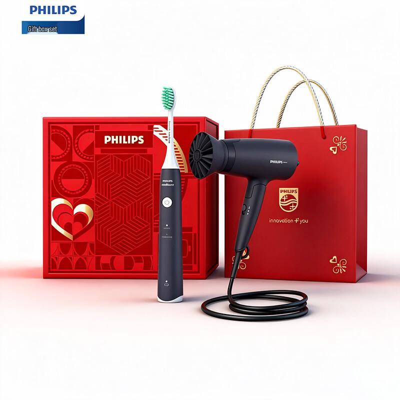 Philips Electric Toothbrush & Hair Dryer Gift Set CN plug (adapter included)
Philips Electric Toothbrush & Hair Dryer Gift Set CN plug (adapter included)