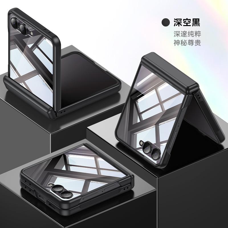Для Samsung Galaxy Z Flip 7 С защитным стеклом Privacy Полная защита Ультратонкий чехол для телефона Пружинный шарнир ПК Ударопрочная крышка For Galaxy Z Flip 7
Для Samsung Galaxy Z Flip 7 С защитным стеклом Privacy Полная защита Ультратонкий чехол для телефона Пружинный шарнир ПК Ударопрочная крышка For Galaxy Z Flip 7