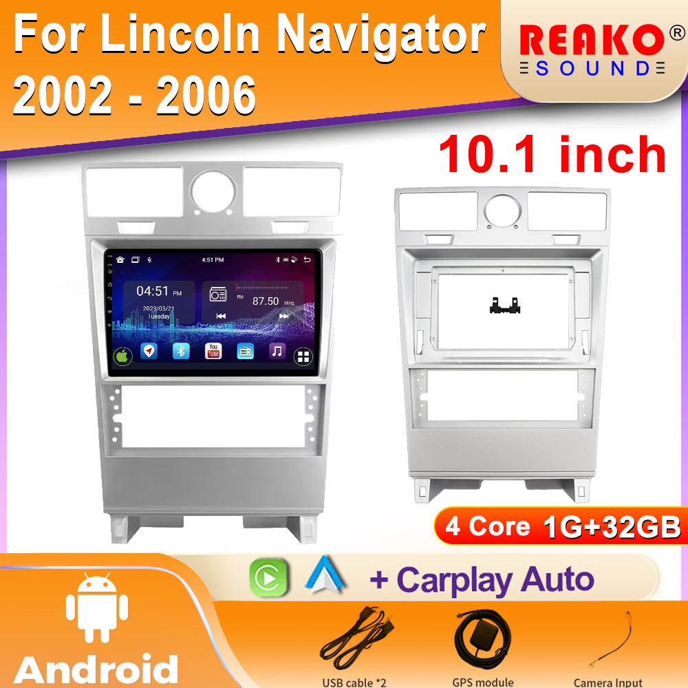 IPS экран 4G для Lincoln Navigator 2002 - 2006 автомобильный радиоприемник авто Android GPS навигация мультимедийный плеер WIFI BT DSP DVD 2din 4 core 1GB+32GB carplay
IPS экран 4G для Lincoln Navigator 2002 - 2006 автомобильный радиоприемник авто Android GPS навигация мультимедийный плеер WIFI BT DSP DVD 2din 4 core 1GB+32GB carplay