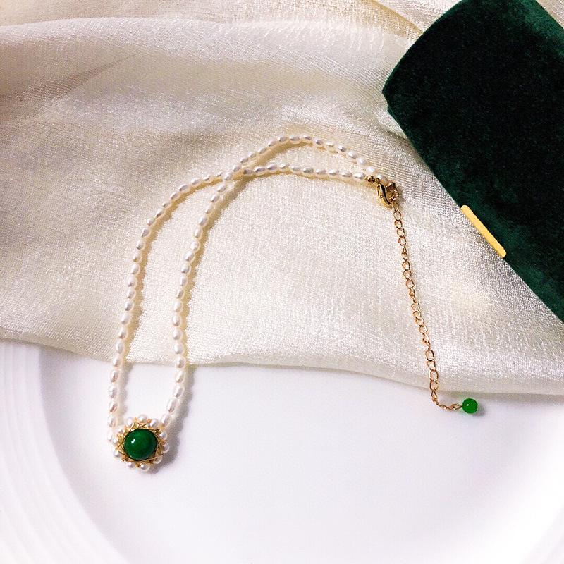 Подсолнух Чокер: Ожерелье из пресноводного жемчуга и зеленого агата золотой
Подсолнух Чокер: Ожерелье из пресноводного жемчуга и зеленого агата золотой