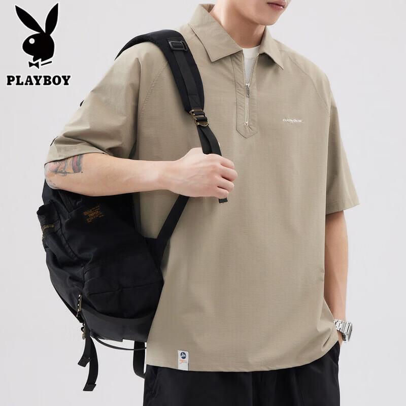 PLAYBOY Ice Silk Short Sleeve Polo Shirt 3XL
PLAYBOY Ice Silk Short Sleeve Polo Shirt 3XL