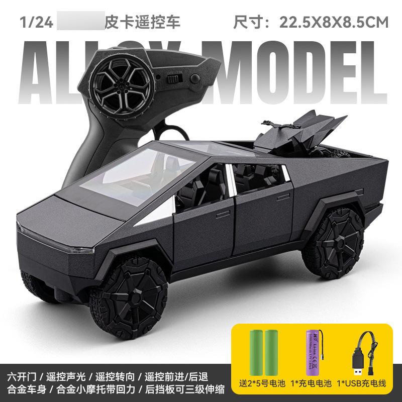 1:24 Scale Diecast RC Pickup Truck Rechargeable Drift High Speed Rear Drive Simulation Model Kids Toy Collection Gift серый
1:24 Scale Diecast RC Pickup Truck Rechargeable Drift High Speed Rear Drive Simulation Model Kids Toy Collection Gift серый
