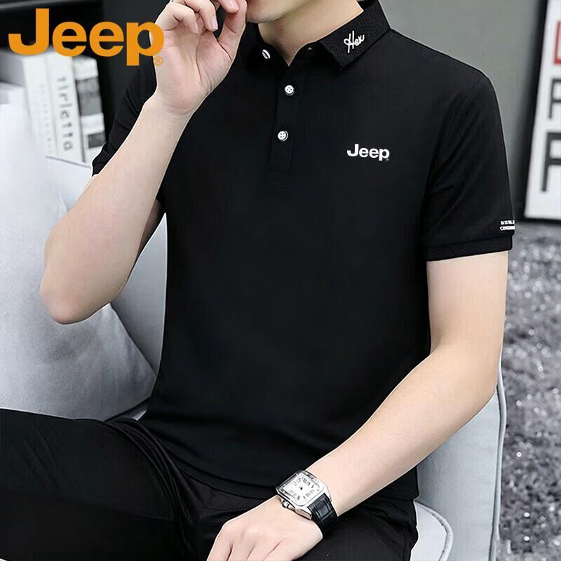 JEEP Men s Short Sleeve Business Casual Polo Shirt L
JEEP Men s Short Sleeve Business Casual Polo Shirt L