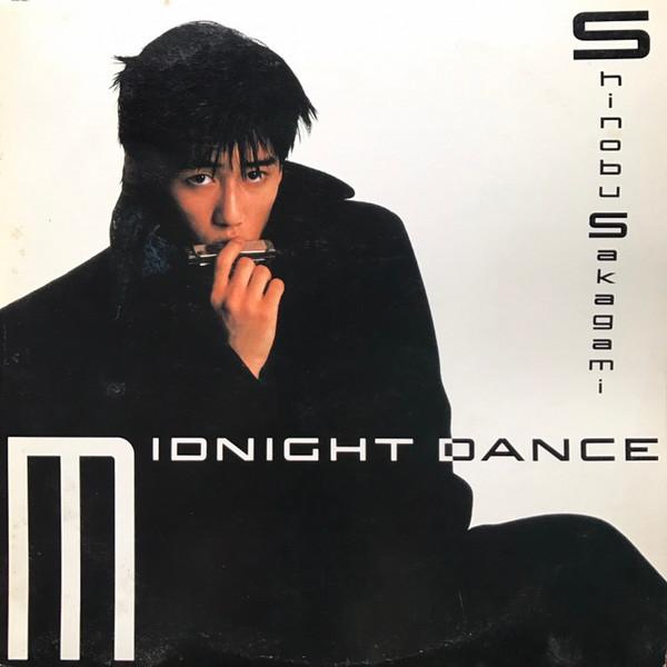 12inch Record SHINOBU SAKAGAMI Midnight Dance 12AH1827 CBS SONY 1985 Japan Japanese PopRock Used
12inch Record SHINOBU SAKAGAMI Midnight Dance 12AH1827 CBS SONY 1985 Japan Japanese PopRock Used