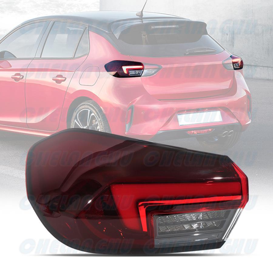 For Vauxhall/Opel CORSA F 2019 2020 2021 2022 2023 2024 Outer Side LED Tail Light Rear Lamp Brake Light Car accessories
For Vauxhall/Opel CORSA F 2019 2020 2021 2022 2023 2024 Outer Side LED Tail Light Rear Lamp Brake Light Car accessories