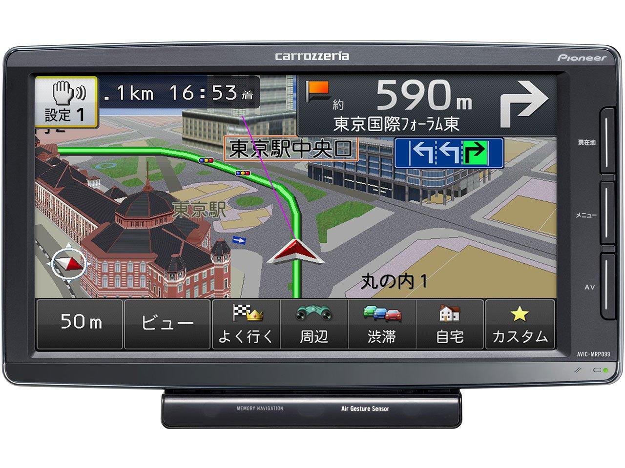 Pioneer Raku Navi Автомобільна навігація Ексклюзивна захисна плівка для РК-дисплея Супер водовідштовхувальна та водовідштовхувальна Антибактеріальний тип із плавним дотиком AVIC-MRP099
Pioneer Raku Navi Автомобільна навігація Ексклюзивна захисна плівка для РК-дисплея Супер водовідштовхувальна та водовідштовхувальна Антибактеріальний тип із плавним дотиком AVIC-MRP099