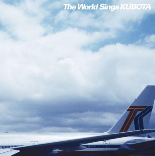 CD VARIOUS - World Sings KUBOTA SRCL6833PROMO Sony Music Reco 2008 Japan ObiDance & Electronica Used
CD VARIOUS - World Sings KUBOTA SRCL6833PROMO Sony Music Reco 2008 Japan ObiDance & Electronica Used